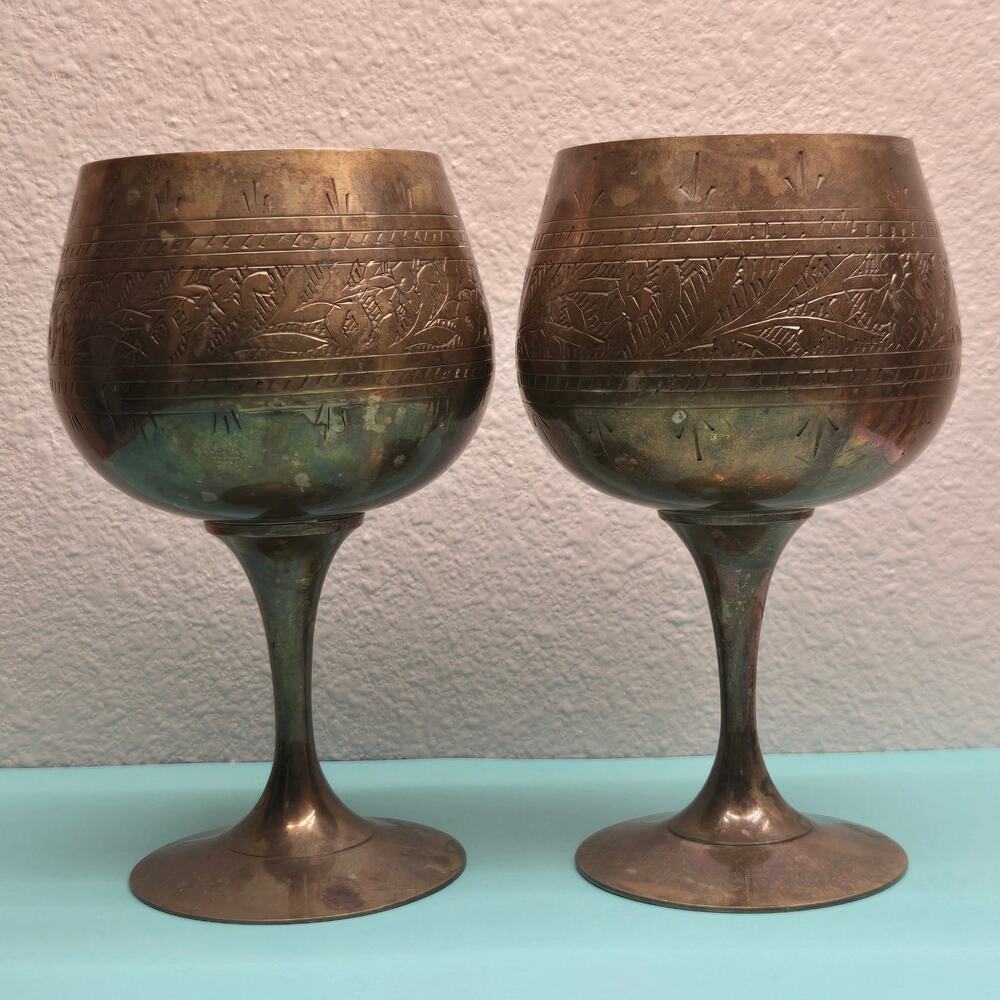 Vintage Etched Brass Wine Goblets Set of 2 Mid Century Metal Chalices Barware